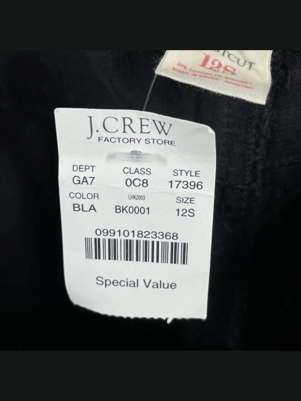 NEW J Crew Pants Womens 12 short black corduroy boot cut preppy casual